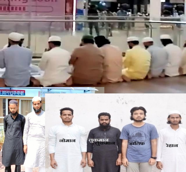 ಲುಲು ಮಾಲ್‌ನಲ್ಲಿ ನಮಾಜ್: 7 ಮಂದಿ ಬಂಧಿತರು ಹಿಂದುಗಳಲ್ಲ